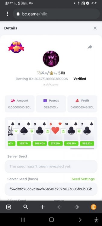 Screenshot_۲۰۲۲۰۳۲۳-۰۱۰۳۲۰_CryptoTab Browser.jpg